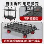 mh-MH-1065-6-g03