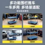 mh-MH-1065-6-g04