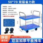 mh-MH-1065-6-m02