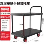 mh-MH-1065-6-m03