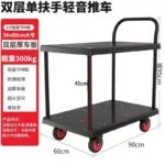 mh-MH-1065-6-m13