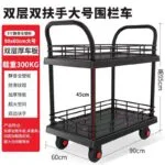 mh-MH-1065-6-m15