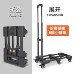 mh-MH-1065-8-g03