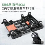 mh-MH-1065-8-g04