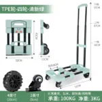 mh-MH-1065-8-m02