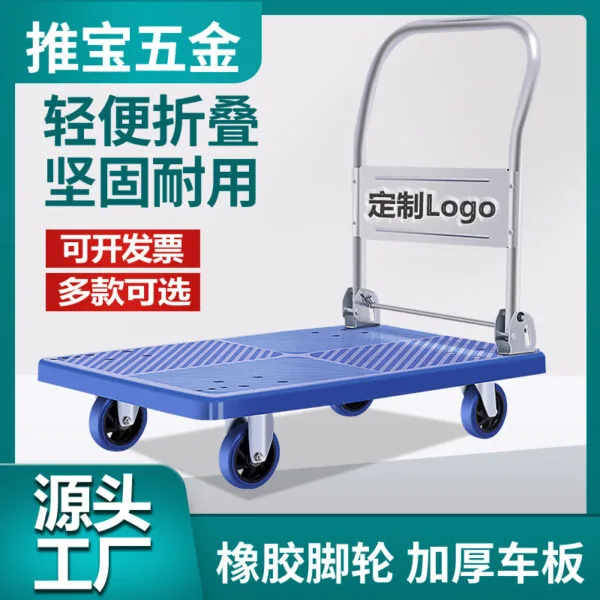 mh-MH-1065-9-g01