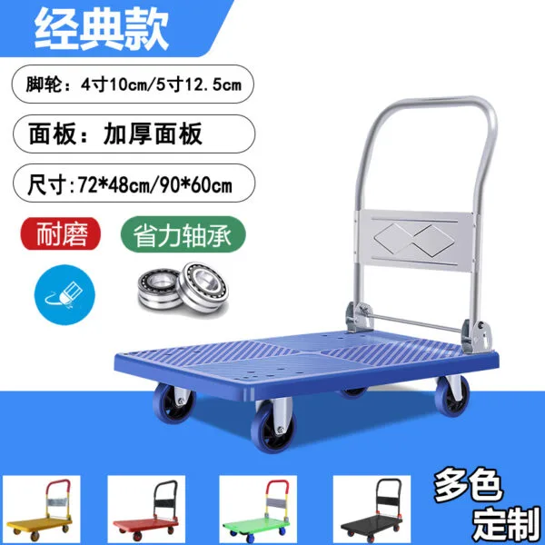 mh-MH-1065-9-g02