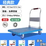 mh-MH-1065-9-g03