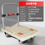 mh-MH-1065-9-m01