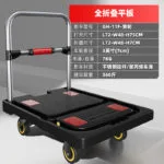mh-MH-1065-9-m02