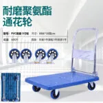 mh-MH-1065-9-m03