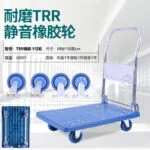 mh-MH-1065-9-m04