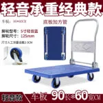 mh-MH-1065-9-m08