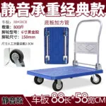 mh-MH-1065-9-m12