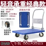 mh-MH-1065-9-m13