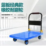 mh-MH-1065-9-m14