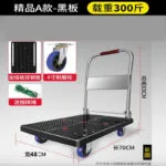 mh-MH-1065-9-m15