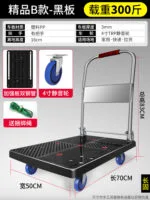 mh-MH-1065-9-m16