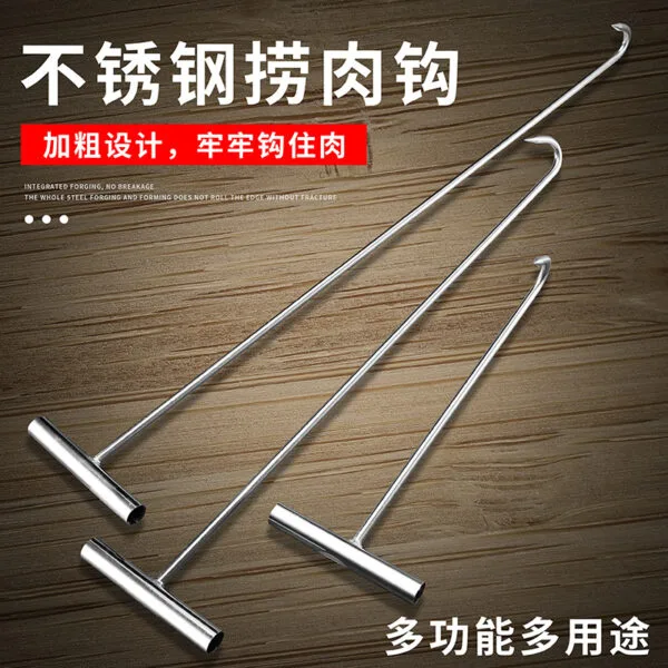 mh-MH-1066-1-g02