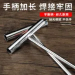 mh-MH-1066-1-g04