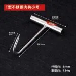 mh-MH-1066-1-m01
