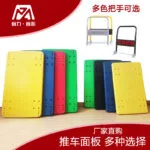 mh-MH-1067-2-g01