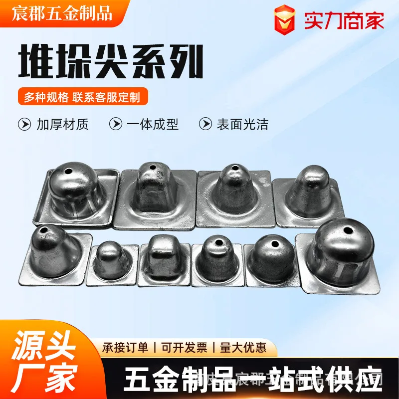 Square Tube Stacking Foot Bowls, Mother and Child Sets, Foot Cups, Caps, Logistics Shelves, 10 Options