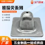 mh-MH-1068-1-g03