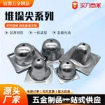 mh-MH-1068-1-g04