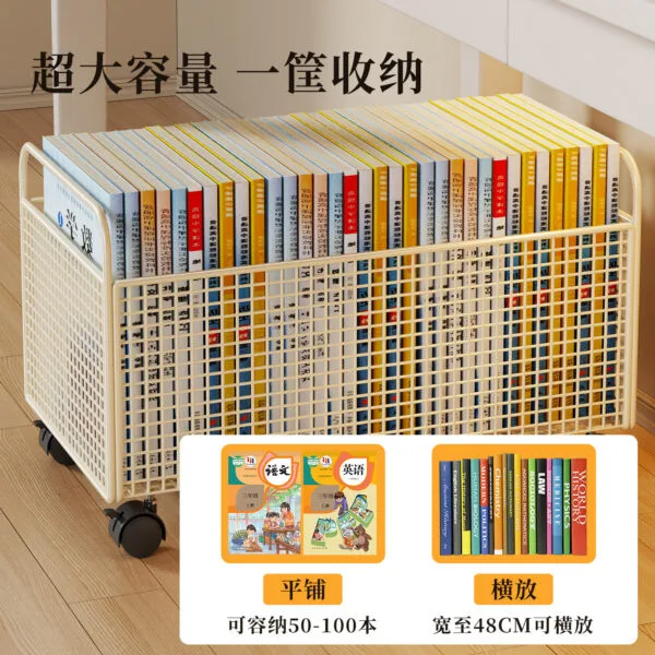 mh-MH-1069-1-g02