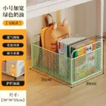 mh-MH-1069-1-m03