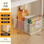 mh-MH-1069-1-m11