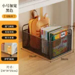 mh-MH-1069-1-m13