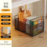 mh-MH-1069-1-m14