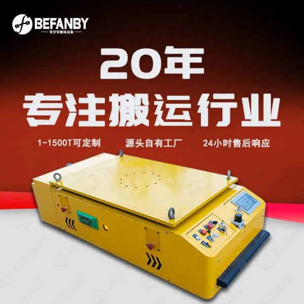 mh-MH-1070-1-g01