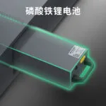 mh-MH-1070-2-g04