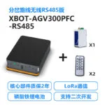 mh-MH-1070-2-m04