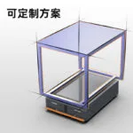 mh-MH-1070-2-m09