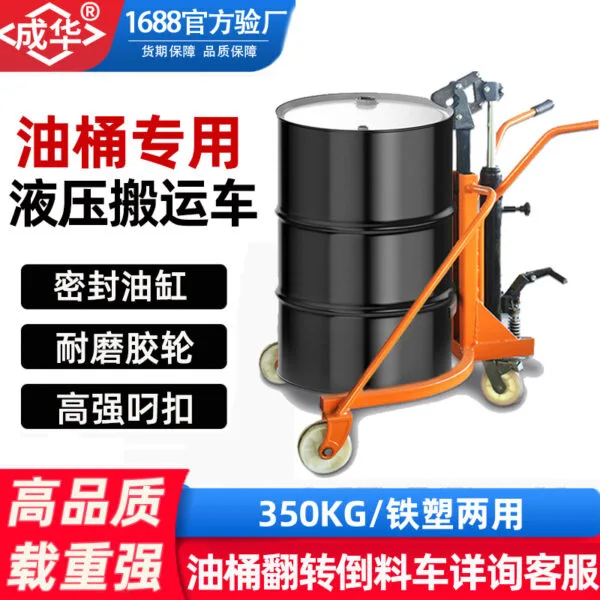 mh-MH-1071-1-g01