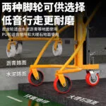 mh-MH-1071-2-g04