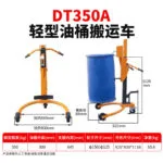 mh-MH-1071-2-m03