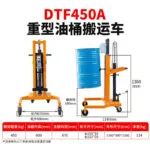 mh-MH-1071-2-m06