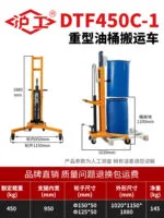 mh-MH-1071-2-m08