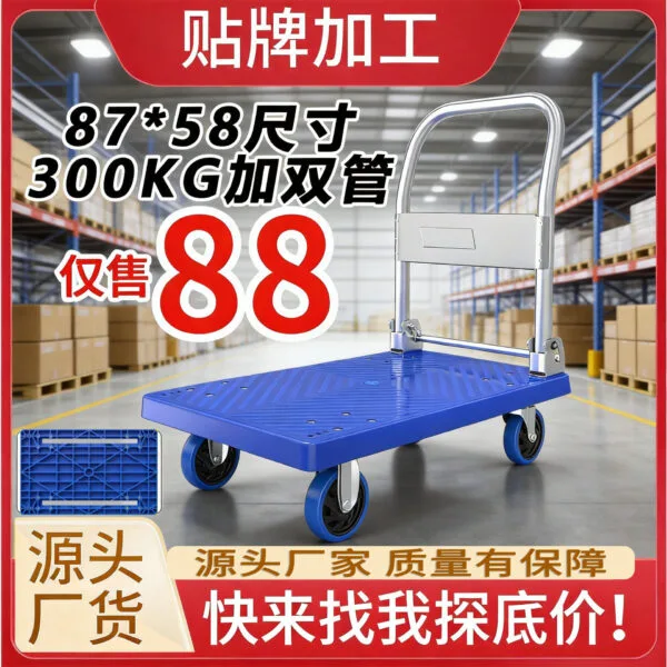 mh-MH-1073-1-g01