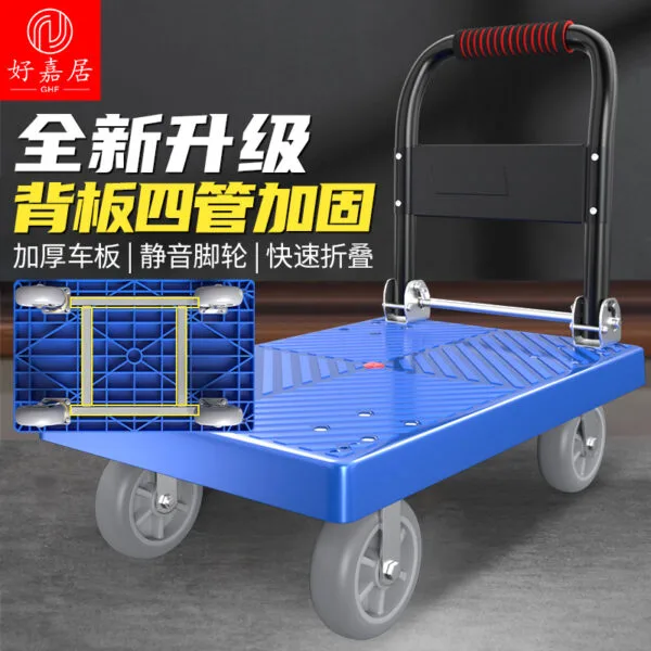mh-MH-1073-1-g02