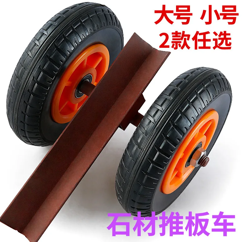 mh-MH-1073-2-g01