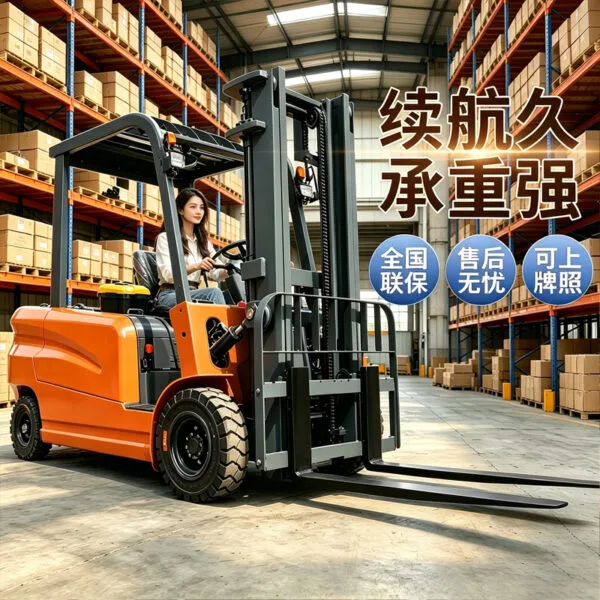 mh-MH-1074-3-g01