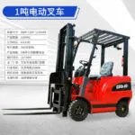 mh-MH-1074-3-m01