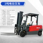 mh-MH-1074-3-m05