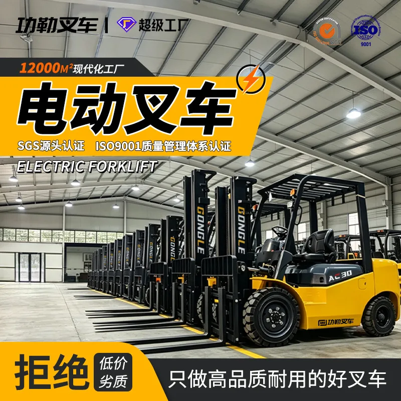 mh-MH-1074-4-g01